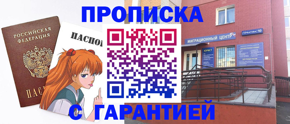 форма 3 в Изобильном