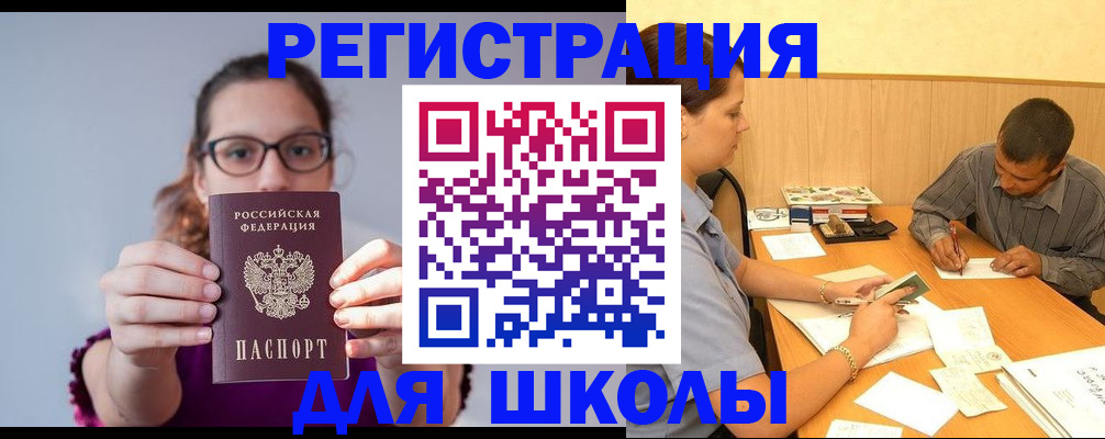 форма 3 в Изобильном