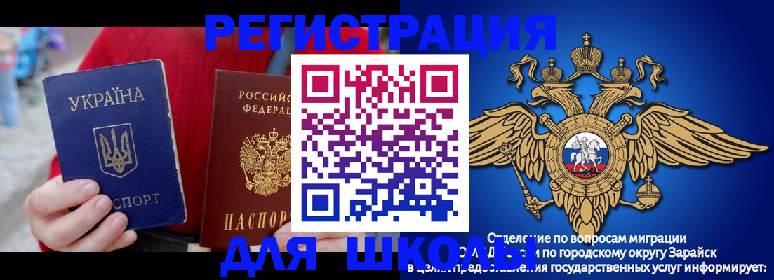 найти адрес прописки в Изобильном